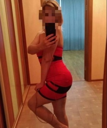 Станислава