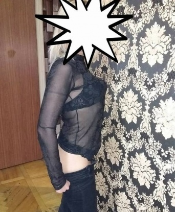 Станислава