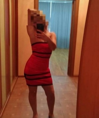 Станислава